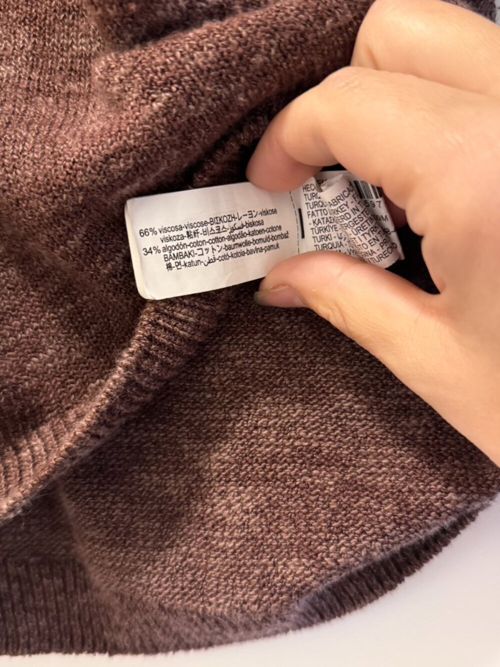 TEXTURED KNIT POLO SHIRT - Picture 3 of 5